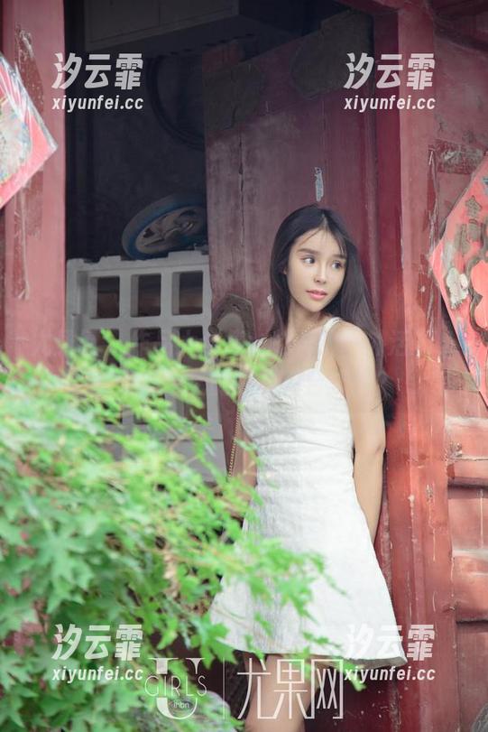 尤果网-赵雪 尤果网 - 作品大合集:赵雪的户外活力,是天然生成的还是后台操控?