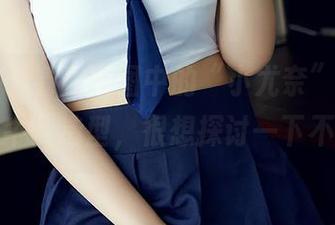 尤蜜荟 – 看到原图中的“小尤奈”，配上这“奶牛”造型，很想探讨一下不是咯？