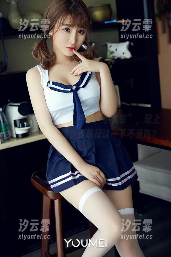 尤蜜荟-小尤奈 尤蜜荟 - 看到原图中的“小尤奈”,配上这“奶牛”造型,很想探讨一下不是咯?
