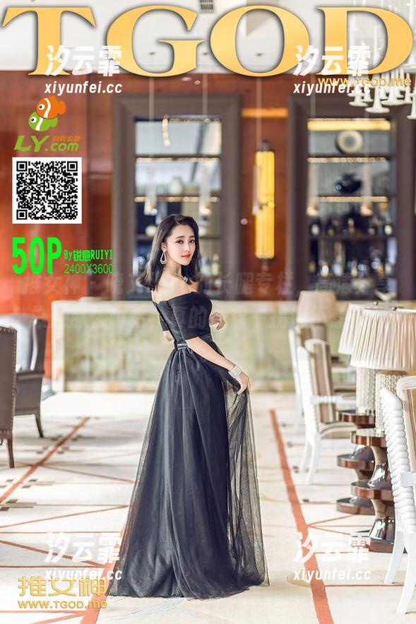 推女神 - 晓艾fafa的长腿专栏，高清分享总是那么耐看，真的一瘸一拐都不想离开。