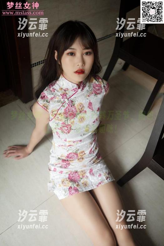梦丝女神 - 看晓晓如何玩转万圣节，图包让你想变身鬼魅趣味！