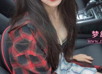 梦丝女神 – 魏婷婷的最新吊带写真集，看那丝丝缕缕，真有趣！