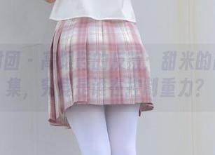 森萝财团 – 高跟鞋的反叛：甜米的高清图集，究竟是谁在控制重力？