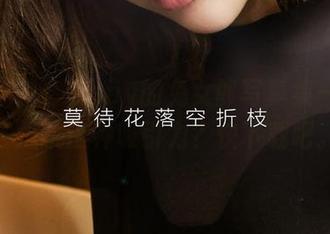爱尤物 – 梦baby的兔女郎写真集——谁会抵抗这种吸引力？快下载吧。