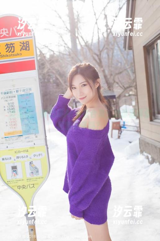 爱蜜社 - 陈思琪Ar毛衣合集：这份温度你愿意承受吗？