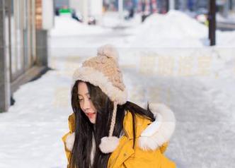 爱蜜社 – 让人想多看一眼的浴室，黄歆苑精选图片分享！