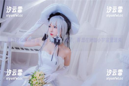 猫九酱的私房蕾丝，那个剪裁，绝了，真想在她的小宇宙里迷失。