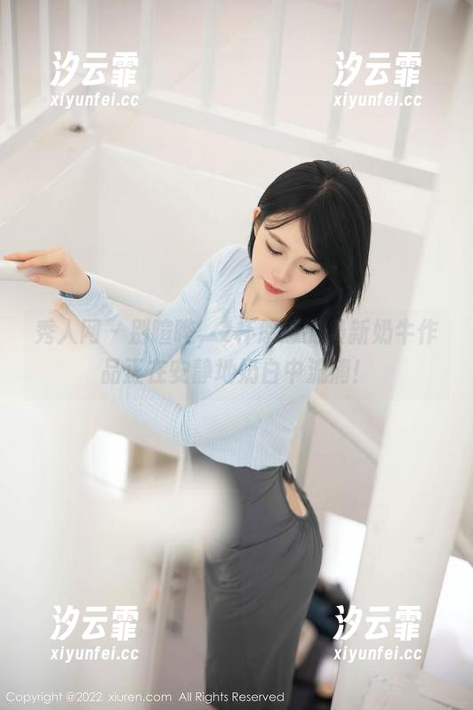 秀人网 - 别喧哗，z杯悠悠的最新奶牛作品正在安静地奶白中流淌！