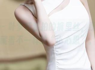秀人网 – 叶梦轩私拍的裤里丝，那里竟然藏着不一样的“小心思”。