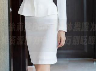 秀人网 – 徐莉芝Booty以体操服为舞台，作品集资源接力中，千万别眨眼哦！