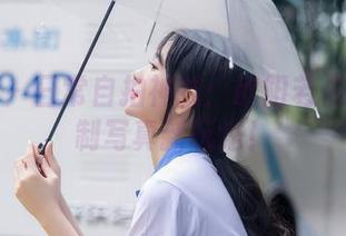 秀人网 – 日常自拍神技：欧阳若依教你定制写真新玩法！