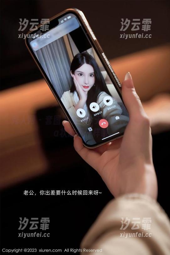 秀人网 - 套图上线！今天的女神涵涵Luna状态不一样哦。