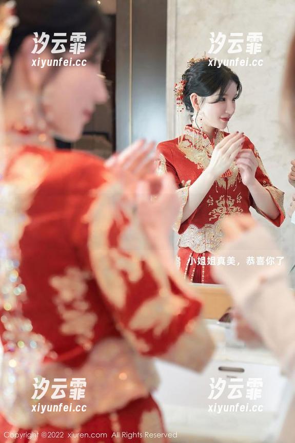 秀人网-美桃酱 秀人网 - 美桃酱:这张瑜伽图居然让我想起了水果沙拉,唔...可甜可咸!