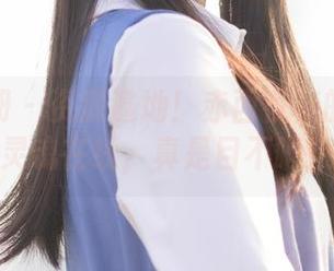 稚乖画册 – 资源遍地！赤西夜夜的户外软妹灵魂在线，真是目不暇接！