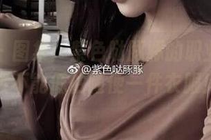 微密圈 – 图集：紫色哒豚豚的职业装，果然不能低估随便一件衣服！
