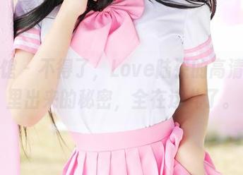 美媛馆 – 不得了，Love陆瓷的高清写真里出来的秘密，全在这儿了。