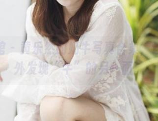 美媛馆 – 黄乐然的奶牛写真合集，让你意外发现“牛”的另一面。
