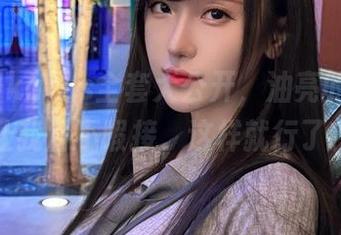 腐团儿Ikaros全套大公开，油亮的每一处让我目不暇接，这样就行了？