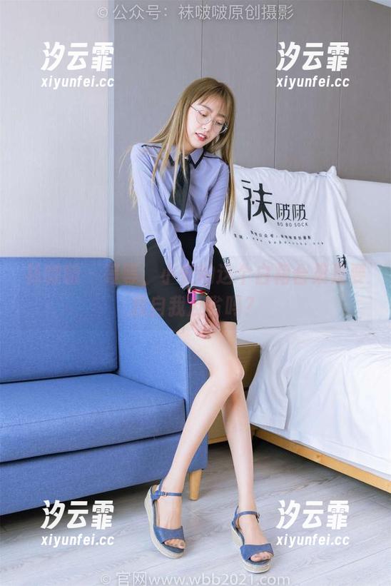 袜啵啵 - 等等，小安的这个白裙合集是要我自我反省吗？