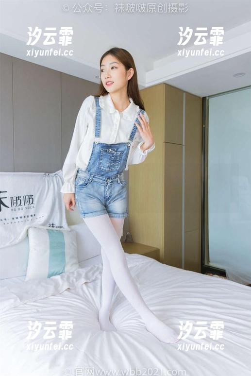 袜啵啵 - 厨娘版“雪糕”，私拍不简单，图片可是精挑细选的。
