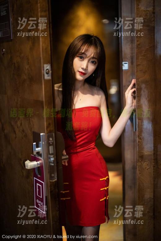 语画界-雅雯 语画界 - 雅雯剧场:免费图包,绝不是反派套路!