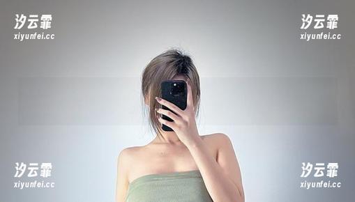醇子小姨 微密圈 - 免费奉上!看醇子小姨黑丝秀腿,原图一键get,别说我没提醒你啊