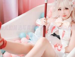面饼仙儿的精选写真集：阿米驴女仆的别样风味